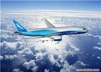 南京航空快遞咨詢-選擇寧榮快遞4000631619_南京航空快遞咨詢-選擇寧榮快遞4000631619相關信息_南京航空快遞咨詢-選擇寧榮快遞4000631619_一比多產品庫