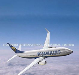 拓威天海物流查詢(xún)系統(tǒng)客戶(hù)保障系統(tǒng)