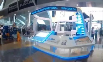 航空樞紐考察見聞 迪拜機(jī)場——全球航空信息流動的卓越節(jié)點(diǎn)