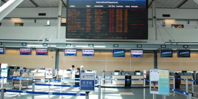 機場迷航莫慌張！學會這三招，輕松應對登機口找不到的困境