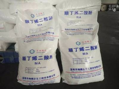 化工之美 齊翔騰達(dá)在我們身邊的日用化學(xué)產(chǎn)品制造