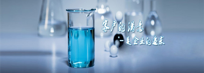 工業(yè)鹽與融雪劑在大雪中的除雪化雪應(yīng)用