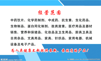 名片，生活中的日用雜品，不可或缺的社交橋梁